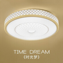 LED吸顶灯现代简约客厅灯圆形卧室灯创意北欧书房灯餐厅灯阳台灯饰灯具 80cm无极调光64W