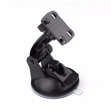 鹿途行车记录仪/导航支架 吸盘式底座 四角扣固定