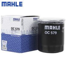 （MAHLE）马勒机滤机油滤芯格滤清器适配三菱汽车发动机保养专用配件 OC579 欧蓝德 2.0L 2.4L