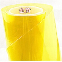 车灯改色膜汽车大灯改色膜 变色龙前灯贴膜炫彩车灯膜 进口尾灯熏黑膜雾灯膜 金黄 30厘米X1米