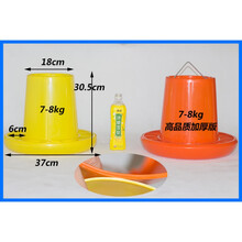 养鸡料桶设备用品鸡鸭鹅用加厚饲料桶家禽大食槽自动下料桶喂食器 高品质加厚中号7kg