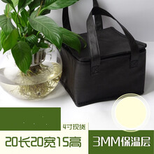 饭盒袋便当包手提保温包加高蛋糕保温袋保冷袋外卖铝箔冷藏海鲜大闸蟹保鲜冰包可定制定做 乳白色 黑色4寸