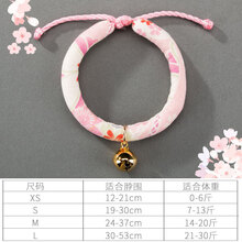 日本和风可爱猫咪多颜色多款式项圈猫铃铛猫项圈自主调节宠物用品 粉红色大花金铃铛 XS