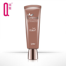 琪雅化妆品 凝润清新防晒霜 隔离霜面部补水保湿户外防晒隔离