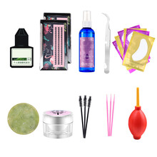 乐贝姿美睫嫁接睫毛套装初学者自己种植假睫毛工具开店用持久胶水无刺激 图1