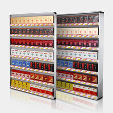烟柜展示柜便利店烟架子超市商店小卖部烟货架商用自动推烟器收银台挂墙式烟架推进器小型香菸柜卖烟陈列架 卡槽款1包烟80*60竖款（7层70包烟）