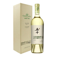 【中粮名庄荟】中粮红酒 长城桑干酒庄干红/干白葡萄酒 雷司令750ML