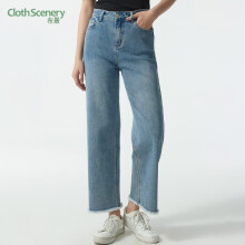 布景牛仔裤女2022年春季新品纯色简约脚口毛边设计宽松直筒长裤 牛仔蓝 S