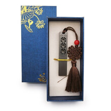 明澈礼品u盘创意U盘中国风复古屏风镂空书签窗格会展企业定制logo高速优盘 【祥云款礼盒装+流苏】宝蓝色 32GB