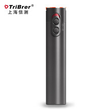 Tribrer红光光纤笔可充电式红光源光纤测试打光笔检测光红光笔BML-20Li-10