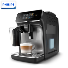 飞利浦（PHILIPS）咖啡机 意式全自动Lattego家用现磨咖啡机 欧洲原装进口 一键卡布奇诺自 EP2136/62一键卡布奇诺黑银色