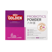 谷登猫用六种菌宠物猫咪益生菌调理肠胃含牛磺酸呕吐口臭便秘拉稀3g*8袋