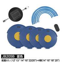 Asanasi架子鼓消音垫 五鼓两镲三镲四镲硅胶静音垫套装隔音垫鼓垫 蓝X1(4镲)