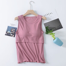 源外 莫代尔可调节上掀式孕产妇哺乳月子服喂奶衣可插片家居服打底背心 藕粉色 M