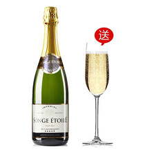超市	
法国进口梦幻之星半干高泡起泡酒750ml红酒葡萄酒 配香槟杯1个