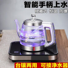 京江 全自动上水电热水壶 手柄加水泡茶台茶壶 电茶炉烧水壶功夫茶具套装 银色-桶装水款
