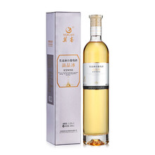 超市	莫高 滴晶冰酒 冰白葡萄酒甜酒 陈酿3年 500ml 单盒装