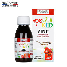 法国ERIC FAVRE 艾瑞可儿童钙镁锌液体钙补铁补血 补钙补锌幼儿乳钙口服液6个月-12岁 儿童补锌糖浆 125ml