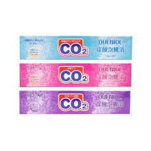 波奇 OUENIOL 欧恩金宠物碳酸泡腾片沐浴露香波浴液猫咪狗狗通用6片/盒 红色玫瑰