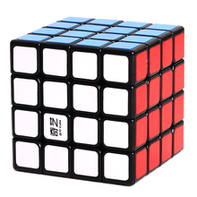 奇艺二三四五阶正阶魔方儿童初学者魔方套装全套顺滑竞速比赛专用益智玩具 奇艺四阶黑