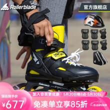 Rollerblade轮滑鞋儿童溜冰鞋男女初学者全套装礼品可调3-6-8-10岁旱冰 黑黄色+儿童套装 M（33-38码）