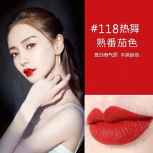 美宝莲唇釉接吻棒口红巨持色哑光液体唇膏super stay持久不沾杯显色防水哑光七夕情人节礼物送女友 118热舞 花火红色