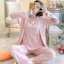 孕妇哺乳衣月子服长袖女产妇出院服睡衣产后喂奶三件套外出家居服上衣 HYS1680#粉色 XL码