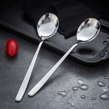尚菲优品304不锈钢勺子韩式长柄家用可爱勺成人调羹汤勺2支装小勺子圆头汤匙餐具SF-4019