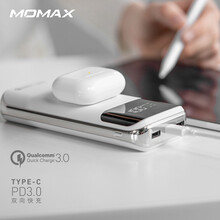 摩米士MOMAX数显无线充电宝20000毫安时大容量移动电源苹果PD双向快充适用iPhone12/11ProMax华为小米等白色