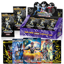 奥特曼卡片金卡收藏册经典卡全闪卡荣耀卡传奇卡全套满星卡儿童3D奥特卡hr立体卡SP卡 80张珍藏荣耀卡