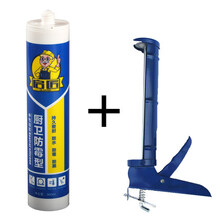 预埋款挡水条 仿大理石纹 浴室淋浴房防水挡水条 一字型淋浴石基定制 胶和枪套餐