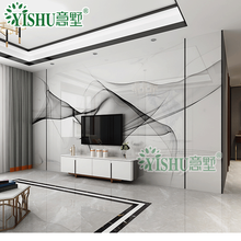 现代简约瓷砖背景墙岩板大板定制抽象意境微晶石背景墙瓷砖客厅艺术电视墙轻奢人造大理石材大板影视背景墙 定制画芯：风清扬A 高温亮光岩板大板/0.1平方米