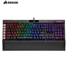 USCorsair 美商海盗船 K95 RGB Platinum 游戏机械键盘