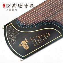 古筝初学者入门便携成人儿童专业教学考级演奏乐器古筝琴 G47进阶款-上善若水【一直保修+送15礼品】