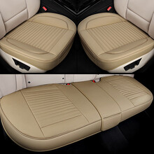 通用无靠背汽车坐垫四季通用座垫皮革三件套单片后排单座全包围屁屁垫 温馨米全包围三件套