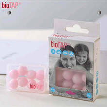 bioTAP欧洲进口舒适蜡丸耳塞抗噪 隔离防噪音防水防打呼声不胀耳 蜡丸耳塞4对