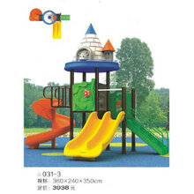 室外大型滑滑梯儿童游乐设备户外滑梯幼儿园室外滑滑梯多功能塑料小区公园幼儿园游乐场 31-3