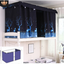 隐私帘子床连住宿用品宿舍下桌帘床头幔床帘一面卡通深色上床床帘 2片，围三面 1.5m(5英尺)床