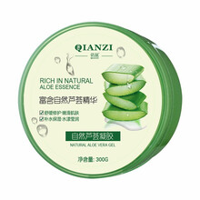 倩滋（QIANZI）超大容量300g 芦荟胶补水保湿 恢复 细致毛孔 收缩毛孔紧致肌肤凝胶
