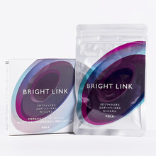 日本直邮速发19年新版POLA宝丽护眼丸护眼片 1个月量60粒 去黑眼圈眼疲劳（味尝期限21年8月）