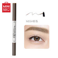 名创优品（MINISO）双头自动眉笔防水防汗不易晕妆N05#棕色 自然立体柔和持久不易脱妆