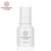 云朵艾杨清琉璃眼啫喱细纹干纹亮采清爽眼霜滋润补水易吸收不粘腻