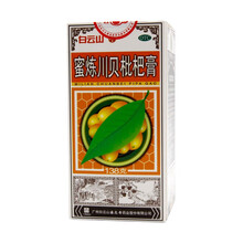 白云山 潘高寿 蜜炼川贝枇杷膏 138g 清热润肺 止咳平喘 理气化痰 咳嗽痰多 咽喉痛痒