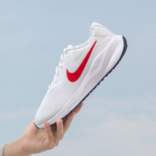耐克（Nike）男鞋春夏新款QUEST 4缓震轻便减震运动休闲透气防滑跑步鞋 FB8501-100/革命7/白红 44