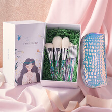 美卡芙优 化妆刷套装刷子便携收纳 粉底刷散粉腮红刷眼影刷 眉刷全套初学者套装刷 新款钻石柄8支礼盒套刷