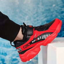 童鞋 冬季新款中大童鞋男童棉鞋运动鞋小学生加绒鞋儿童大棉鞋男孩加厚保暖鞋冬鞋 黑红加绒 29码鞋子内长约18.1厘米