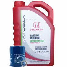 本田（HONDA）4S店直供 东风本田东本原厂机油机滤小保养套餐 XR-V 1.5L