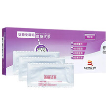 三诺（SANNUO） 三诺安稳免调码血糖仪试纸50片家用血糖测试仪器全自动血糖试条 （无仪器）50独立装试纸+50针棉