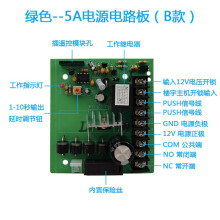 智能家居电工电料家装建材【行情价格评价图片】- 京东