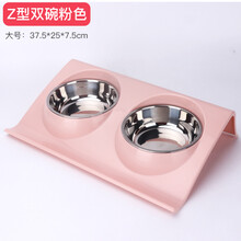 熹宠（XiChong）不锈钢斜口碗z型猫狗宠物碗食盆宠物碗猫碗双碗猫饭盆水碗狗碗架宠物用品 Z型不锈钢双碗-大号粉色